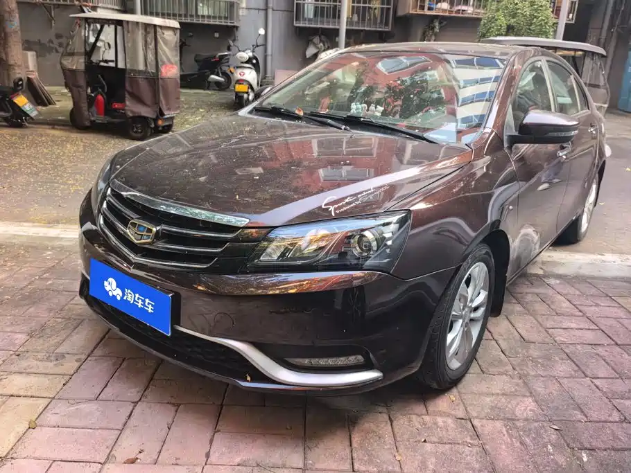 Geely Emgrand