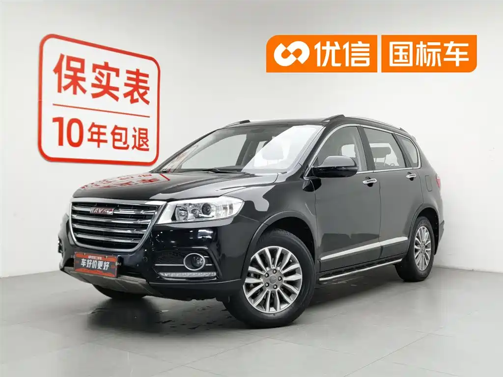 Haval H6 2015