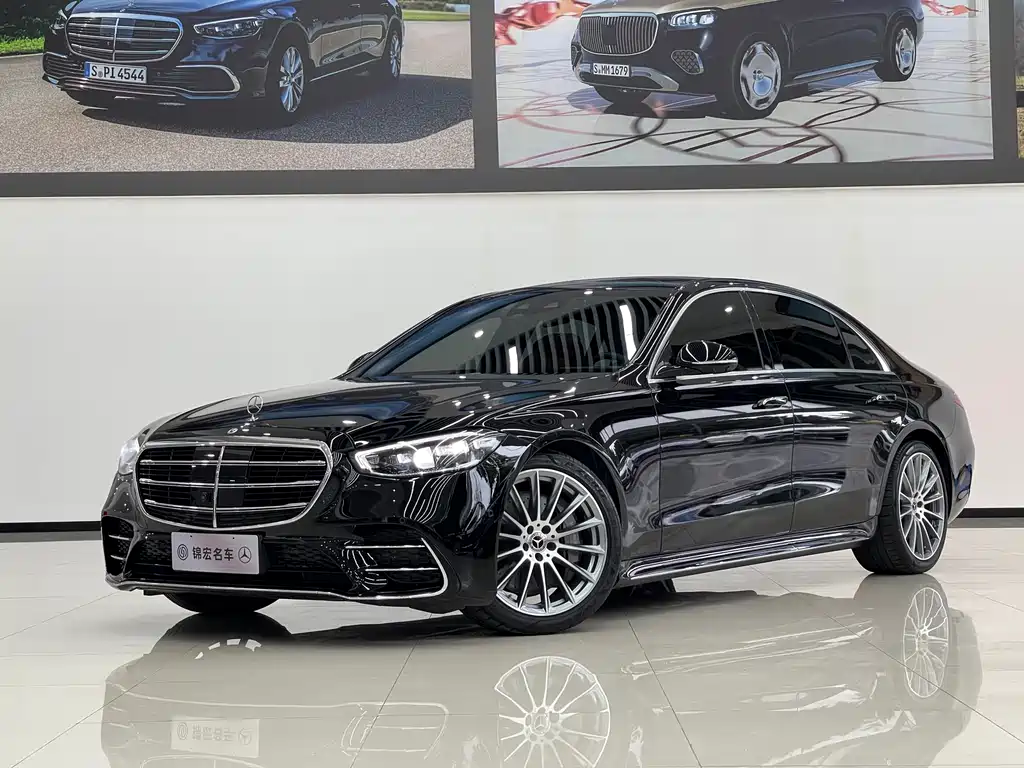 Mercedes-Benz S-Class 2022