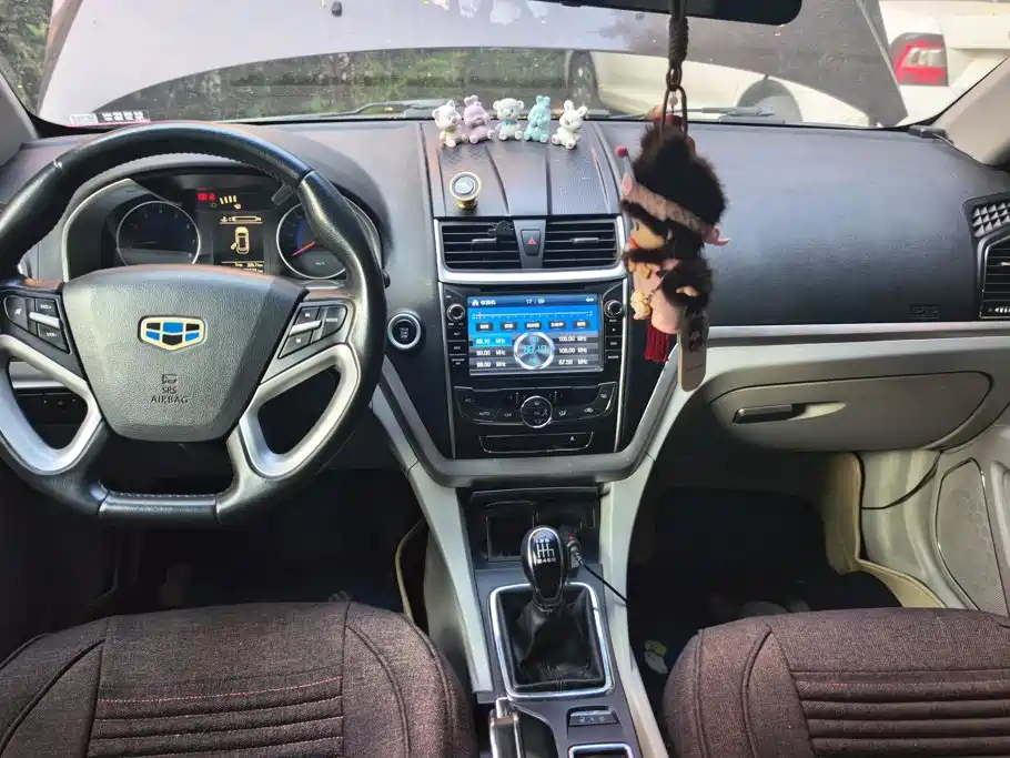Geely Emgrand — миниатюра 12