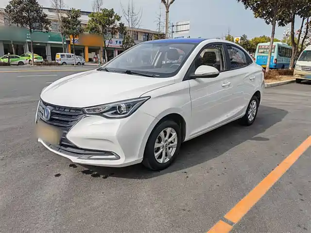 CHANGAN YUEXIANG