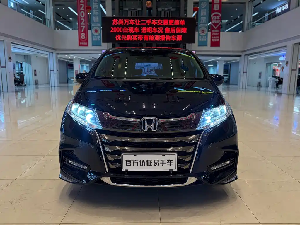 Honda Odyssey — миниатюра 2