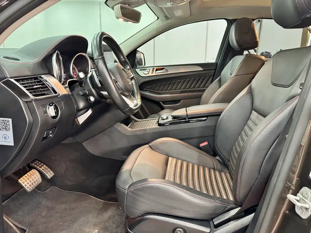 Mercedes-Benz GLE Coupe AMG — миниатюра 8