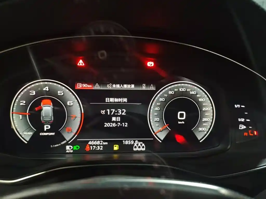 Audi A6L 2021 45 TFSI