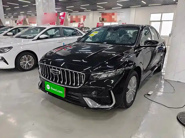 2026 Geely Xingrui