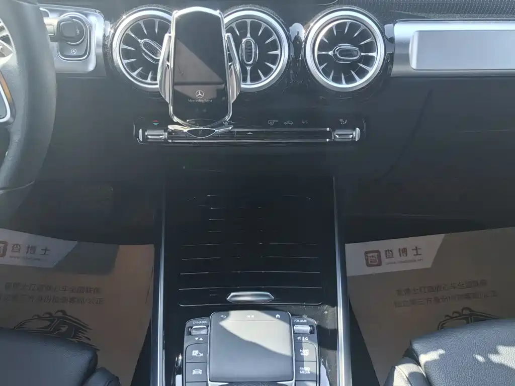 Mercedes-Benz GLB 2023