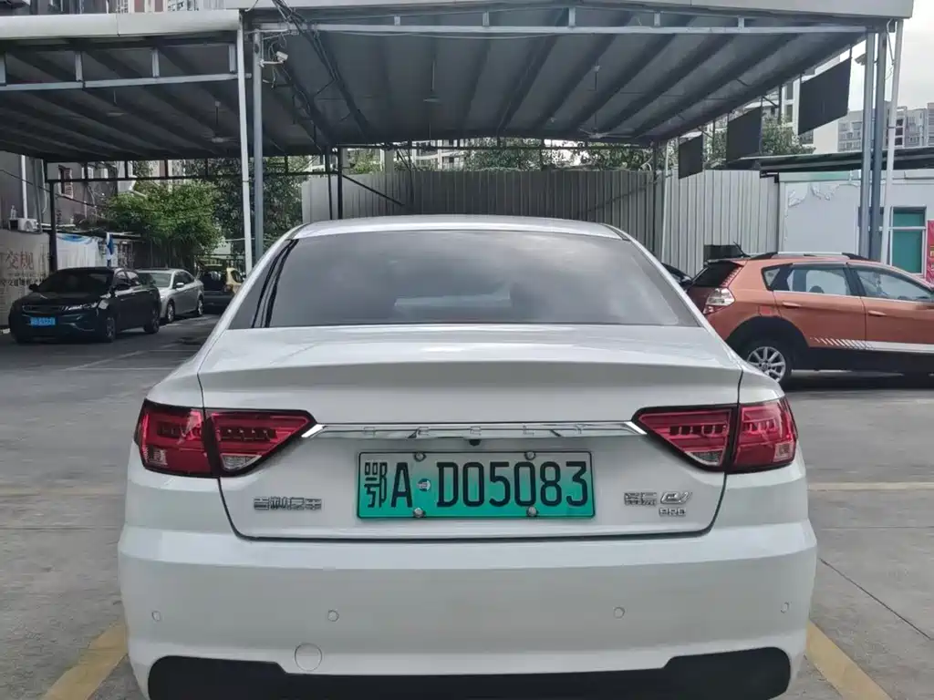 Geely New Energy — миниатюра 6