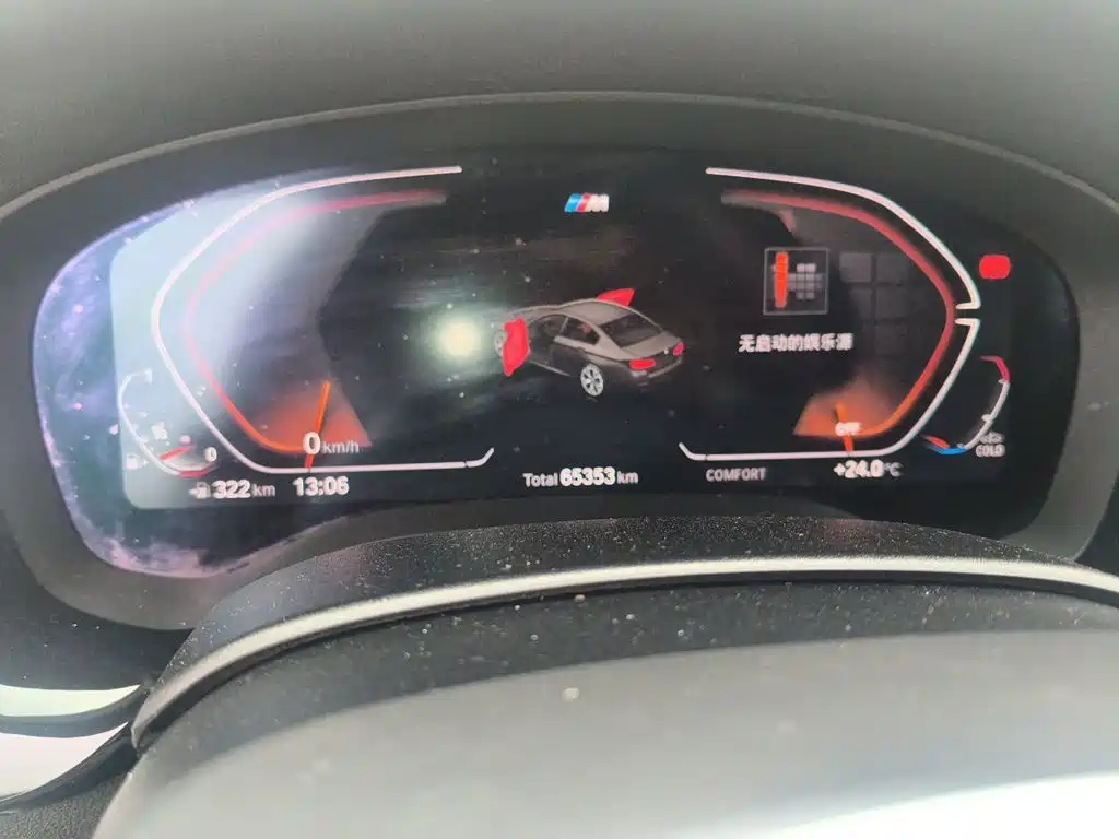 BMW 5 Series — миниатюра 8