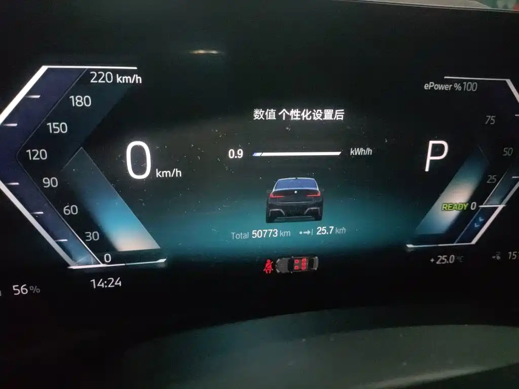 BMW i3 — миниатюра 8