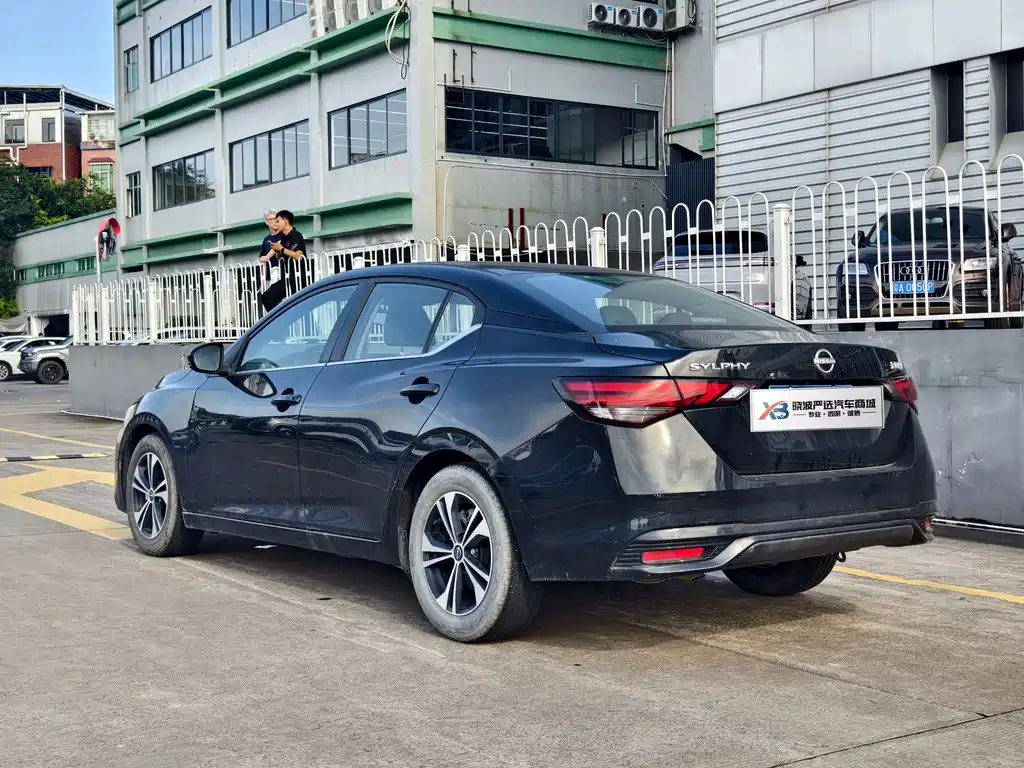 Nissan Sylphy 2023 1.6L CVT Enjoy