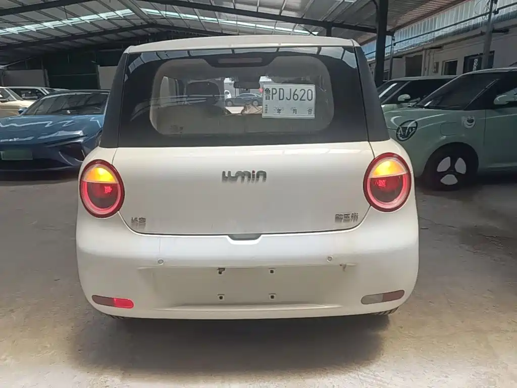 Changan Lumin 2026 205km