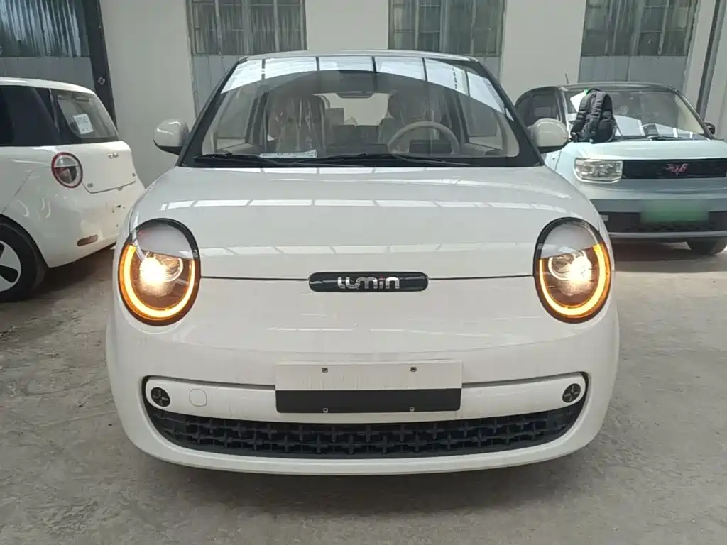 Changan Lumin 2026 205km