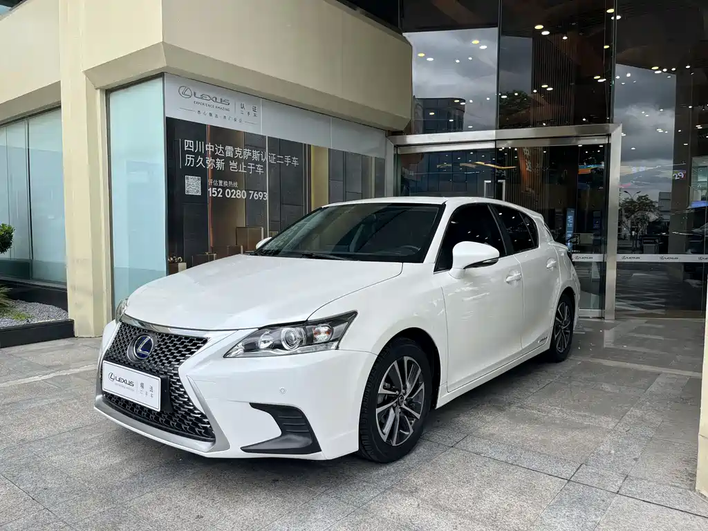 Lexus CT 2017 CT200h Comfort VI