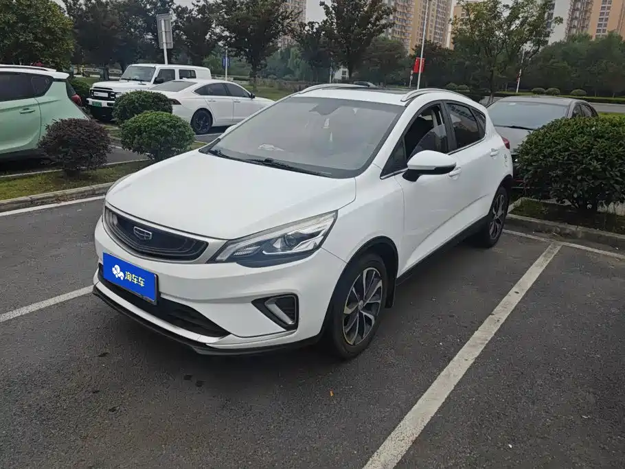 Geely Emgrand GS