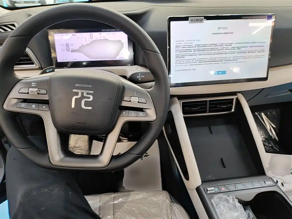 BYD Yuan Up UP 2025 Smart Drive 401KM