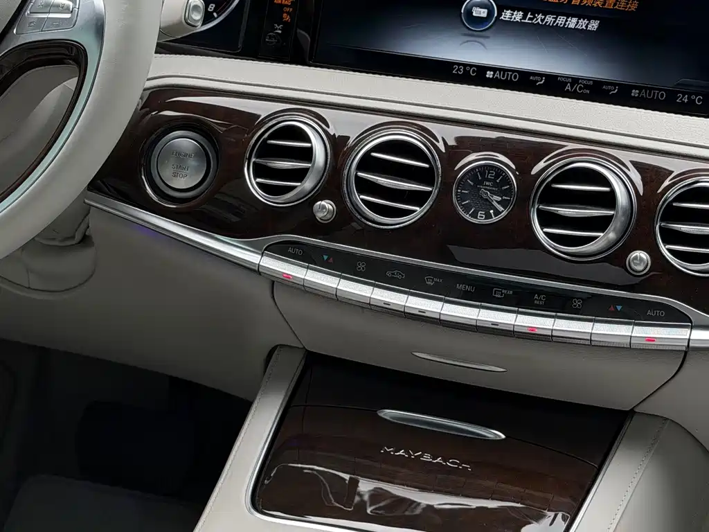 Mercedes-Benz S-Class — миниатюра 13