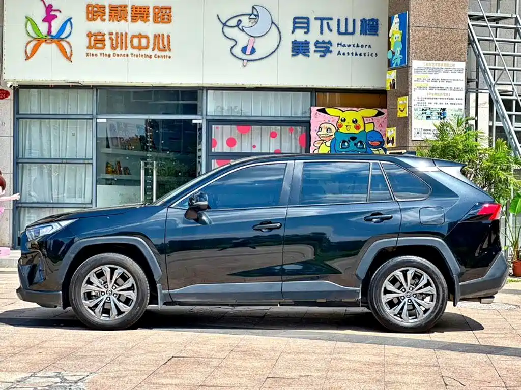 Toyota RAV4 2023 2.0L CVT
