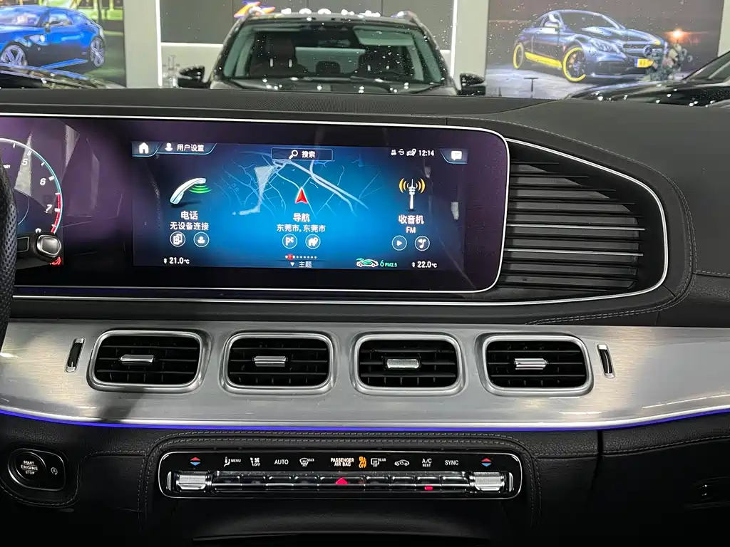 Mercedes-Benz GLE AMG — миниатюра 14