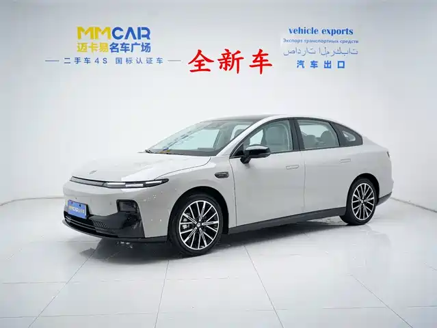 2026 Leapmotor B01