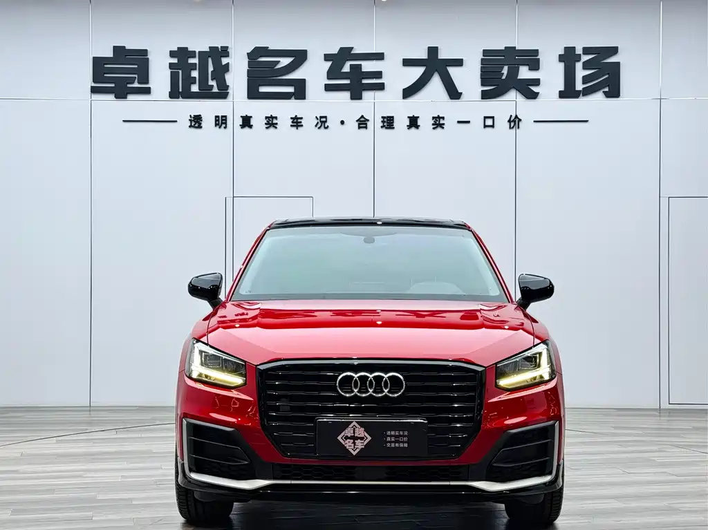 Audi Q2L 2018 35 TFSI VI