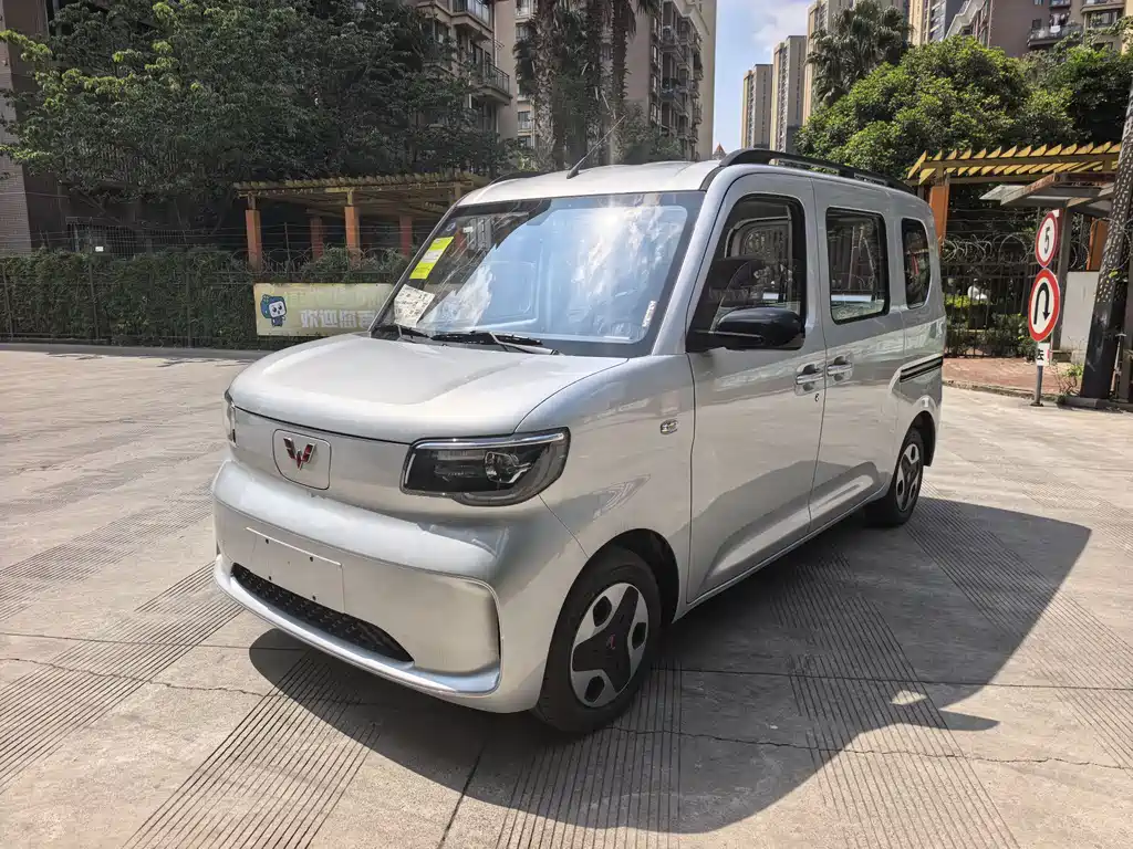 Wuling Zhiguang EV 2026