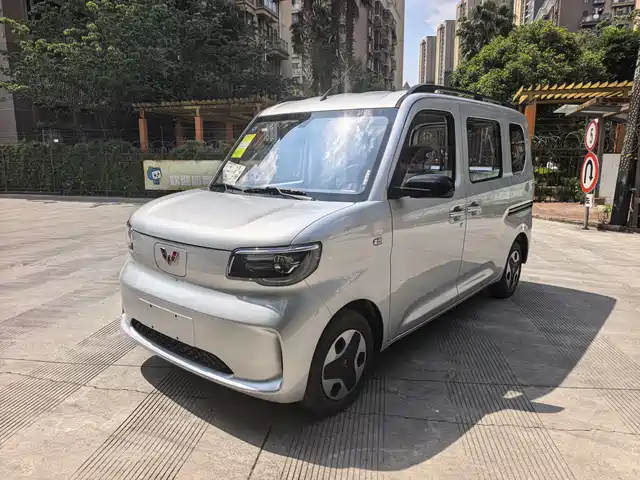 2026 Wuling Motors Sunshine