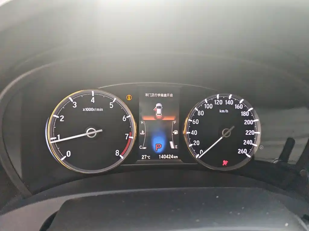 Honda Spirior — миниатюра 7