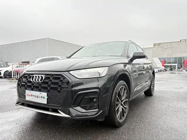 2025 Audi Q5