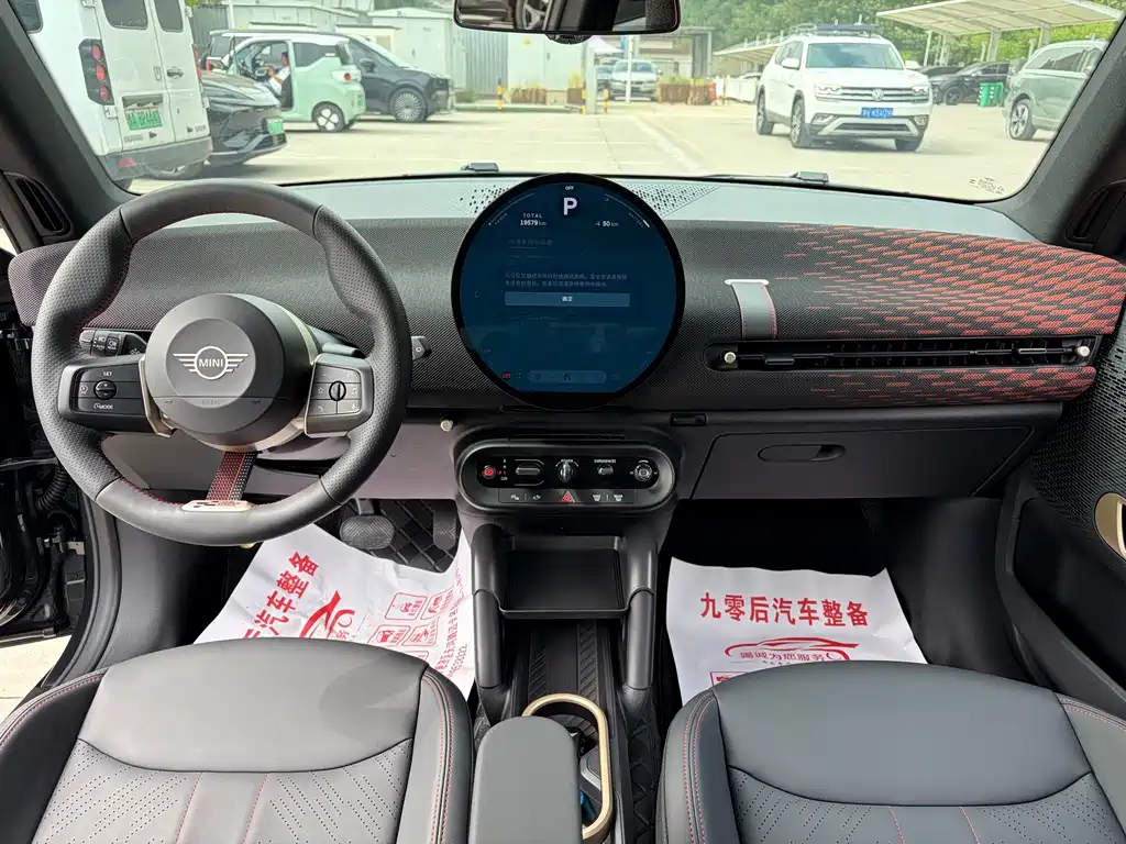 MINI MINI COOPER EV — миниатюра 6