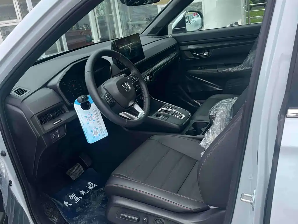Honda CR-V 2024 2.0L e:HEV
