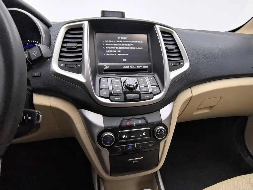 Changan Eado — миниатюра 12