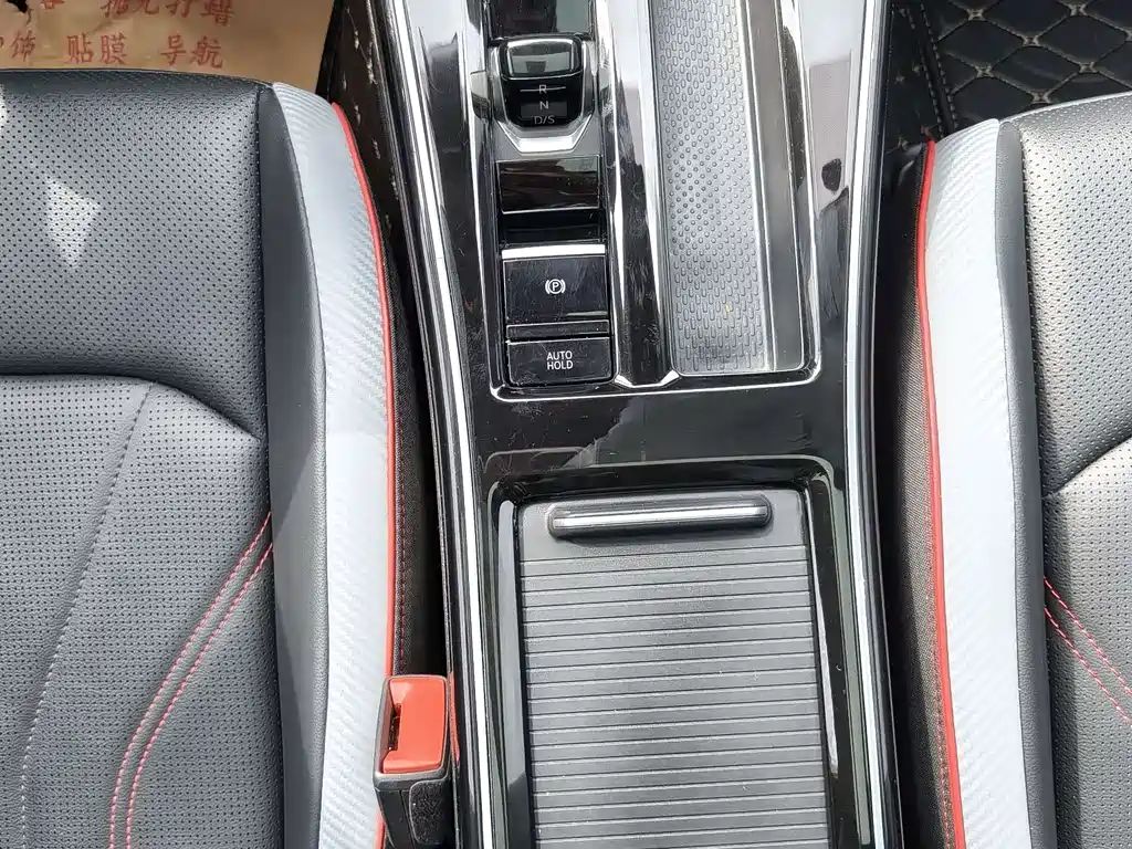 Volkswagen Lamando 2023 L 280TSI DSG