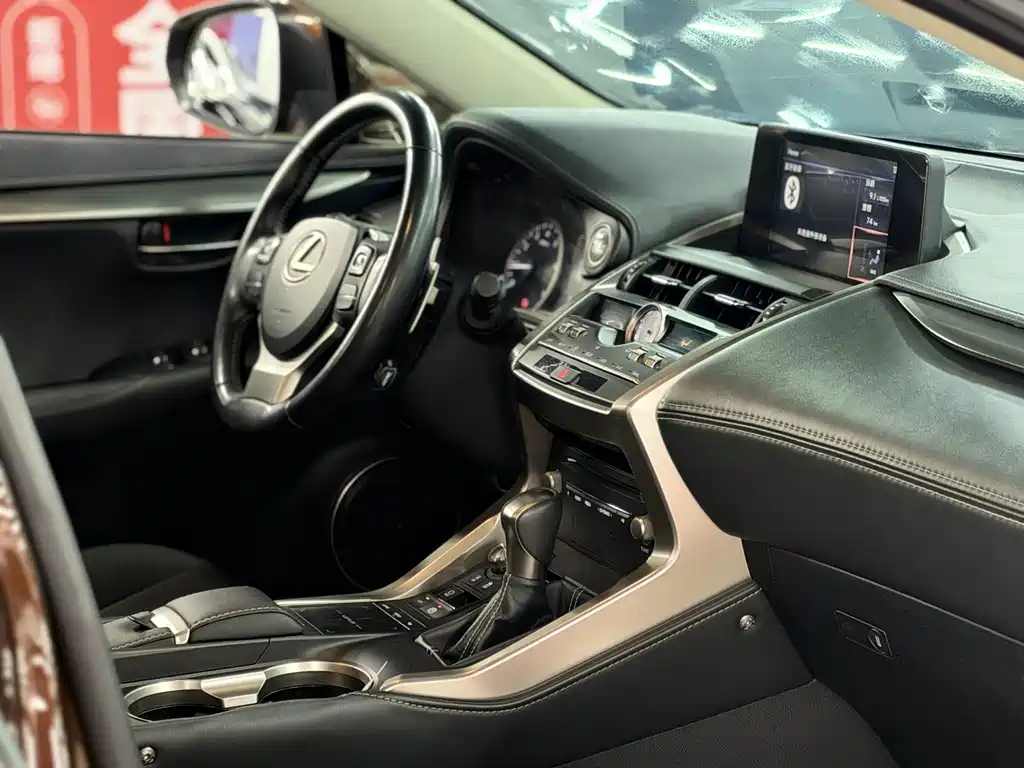 Lexus NX — миниатюра 13