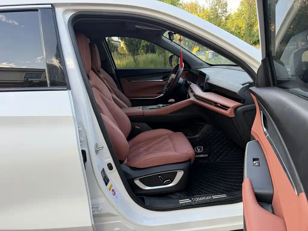 Changan CS75 PLUS — миниатюра 13