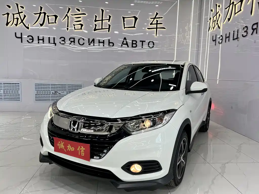 Honda Vezel 2022