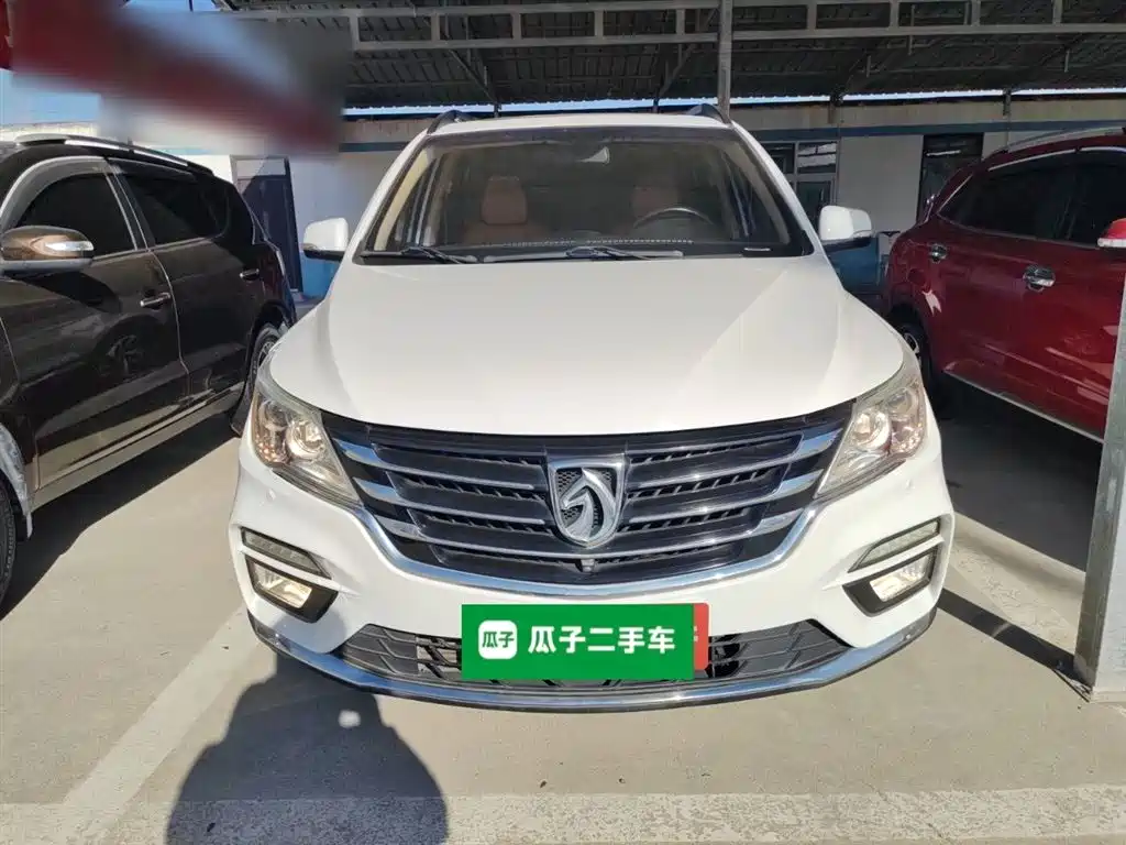 BAOJUN 560