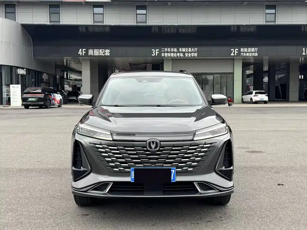 Changan 长安CS75PLUS 2023