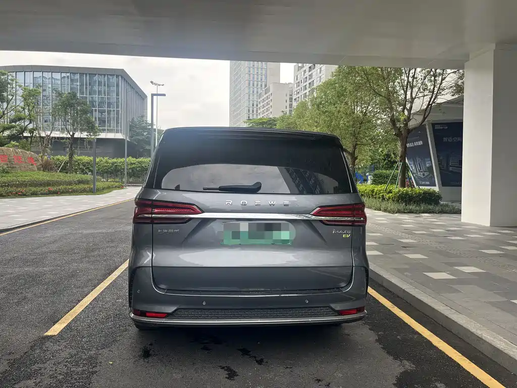 Roewe iMAX8