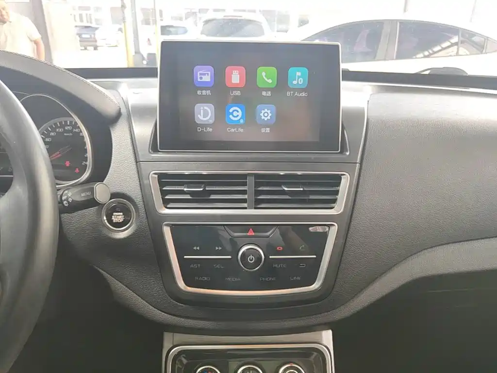 Bestune X40 — миниатюра 13