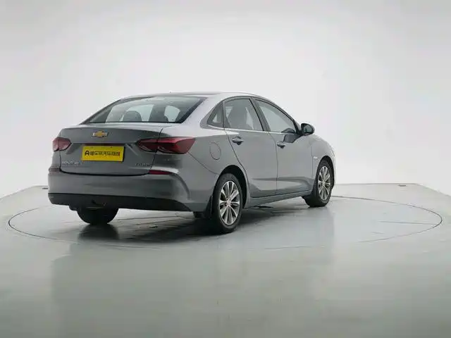 Chevrolet Monza 2022 320 AT Enjoy