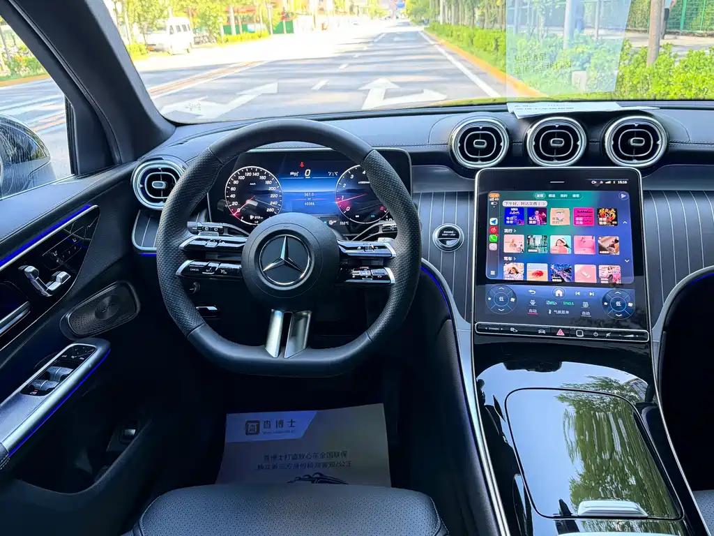 Mercedes-Benz GLC 2023 GLC 300 L 4MATIC 7 мест