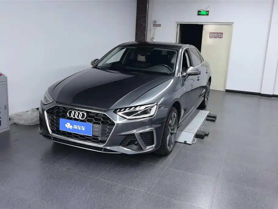 Audi A4L 2021