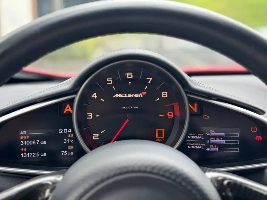 McLaren 12C — миниатюра 12