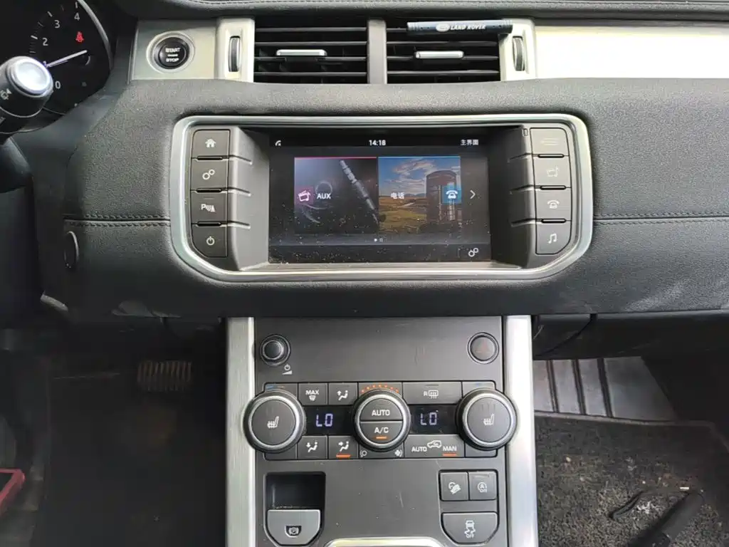 Land Rover Evoque — миниатюра 13