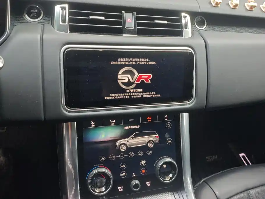 Land Rover Sport — миниатюра 13