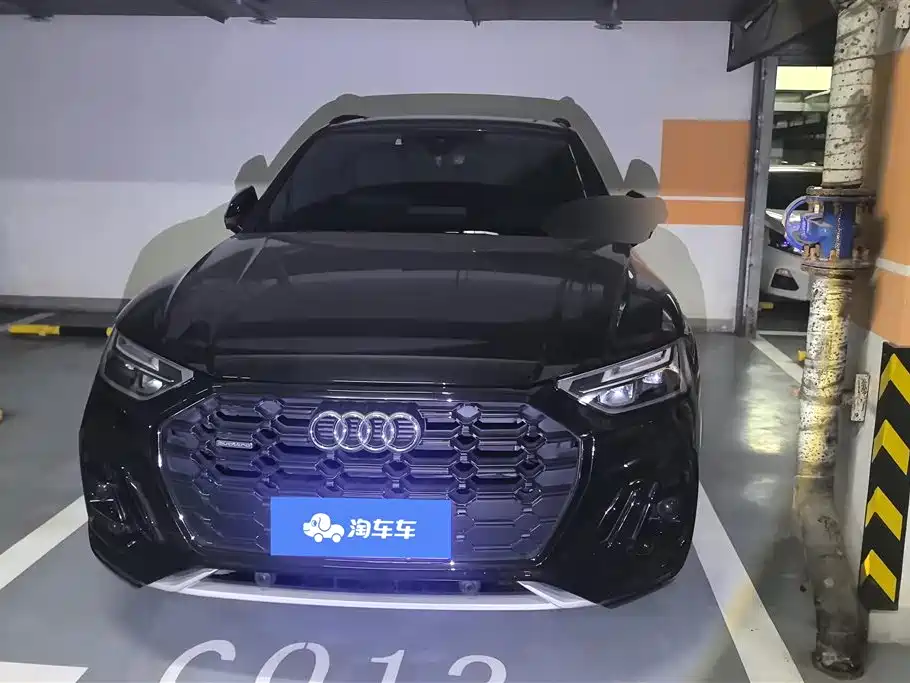 Audi Q5L 2024 40 TFSI Luxury