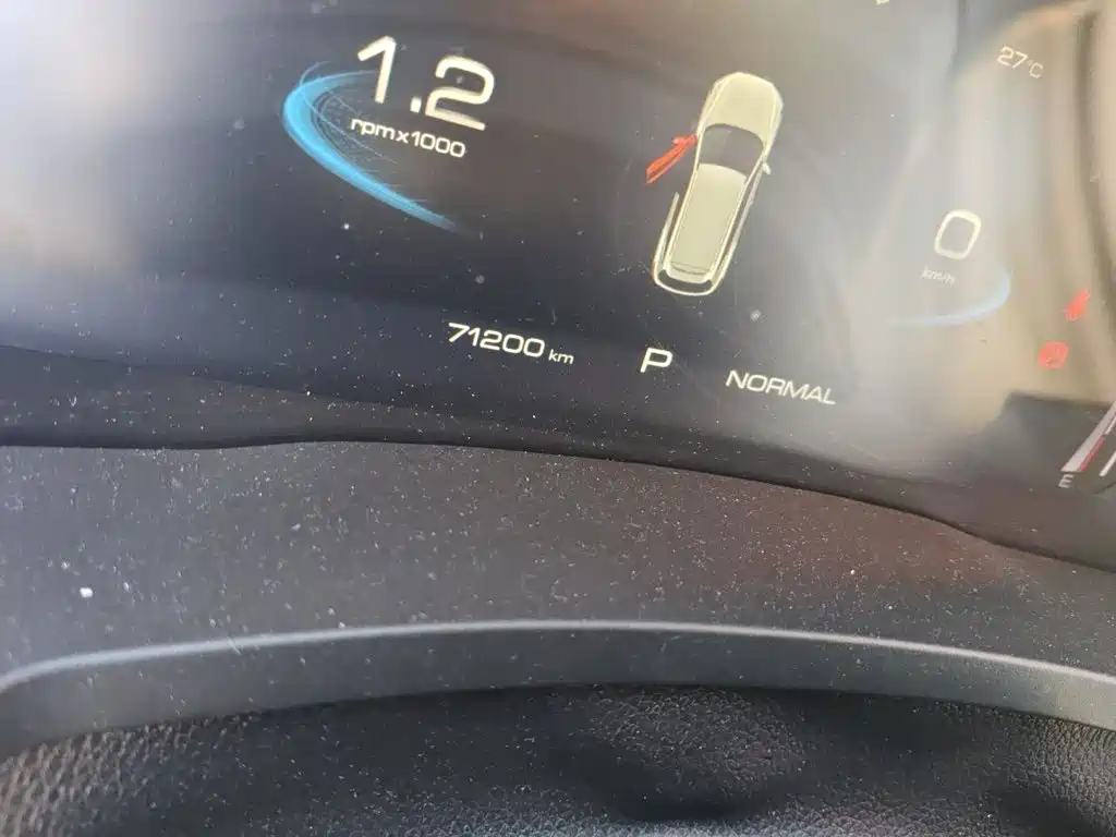 Haval F7 — миниатюра 8