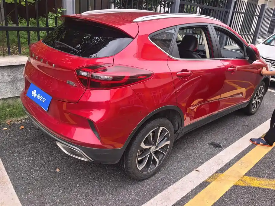 Geely Emgrand GS GS 2020 1.4T CVT