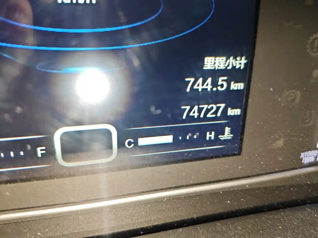 Chery Tiggo 5x — миниатюра 13