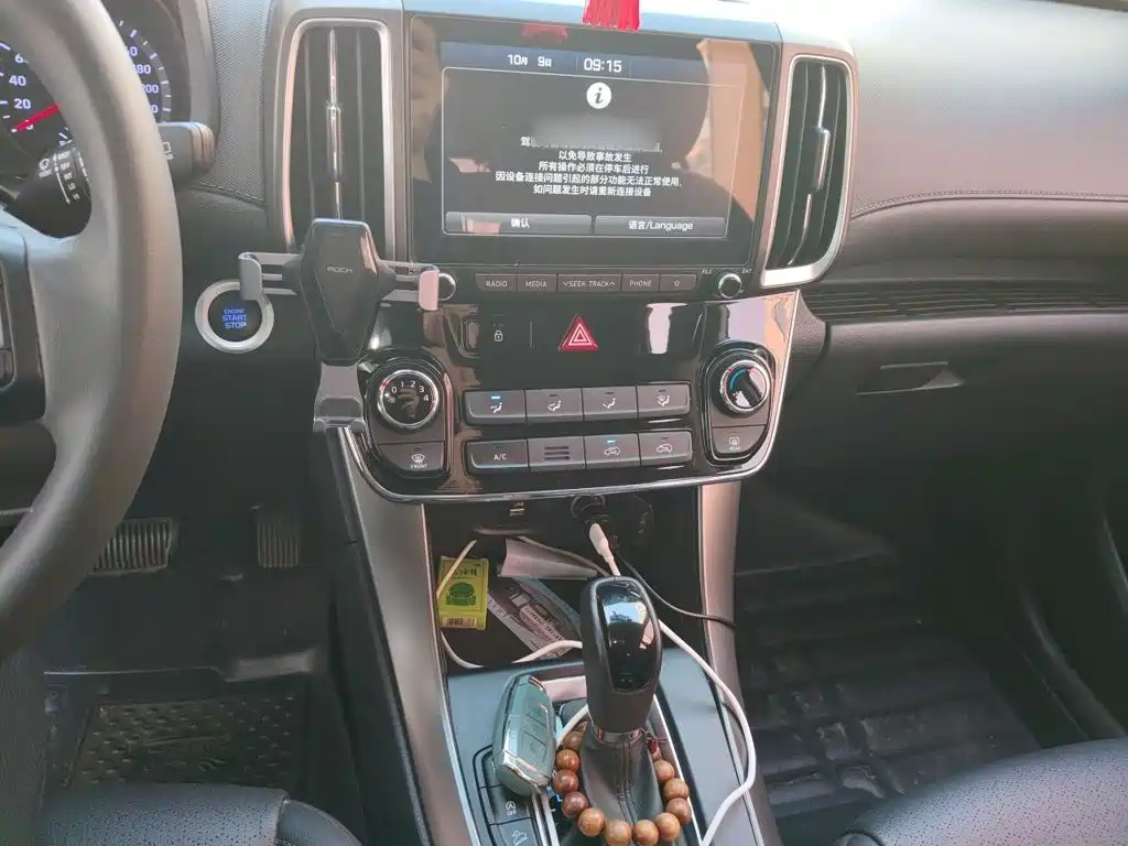 Hyundai ix35 — миниатюра 6